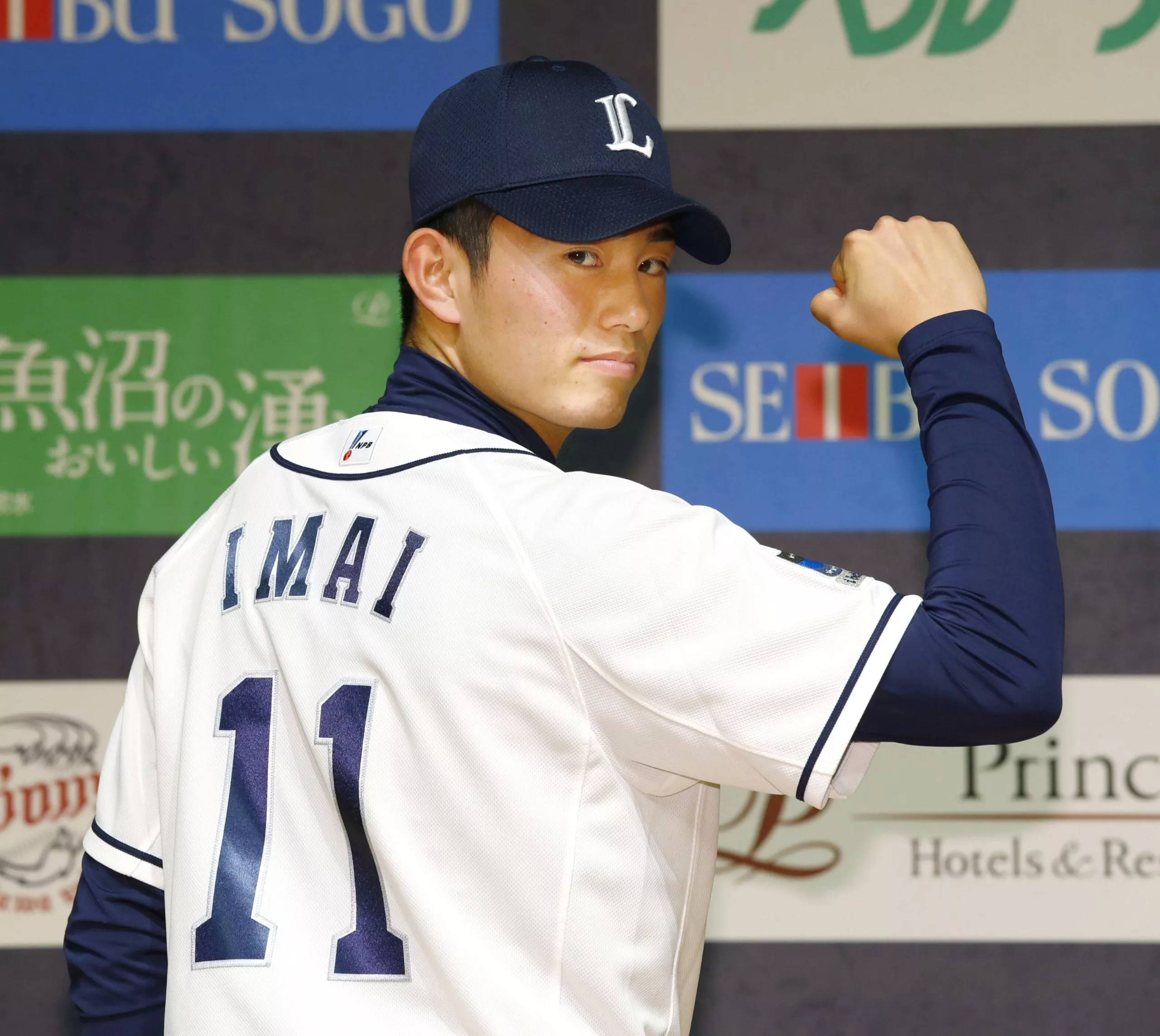 Astros de Houston firman contrato millonario con el lanzador Tatsuya Imai
